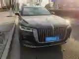 2020 HongQi H9 2.0T 252HP L4 7DCT