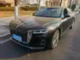 2020 HongQi H9 2.0T 252HP L4 7DCT