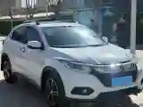 2022 Honda Vezel 1.5L 131HP L4 CVT