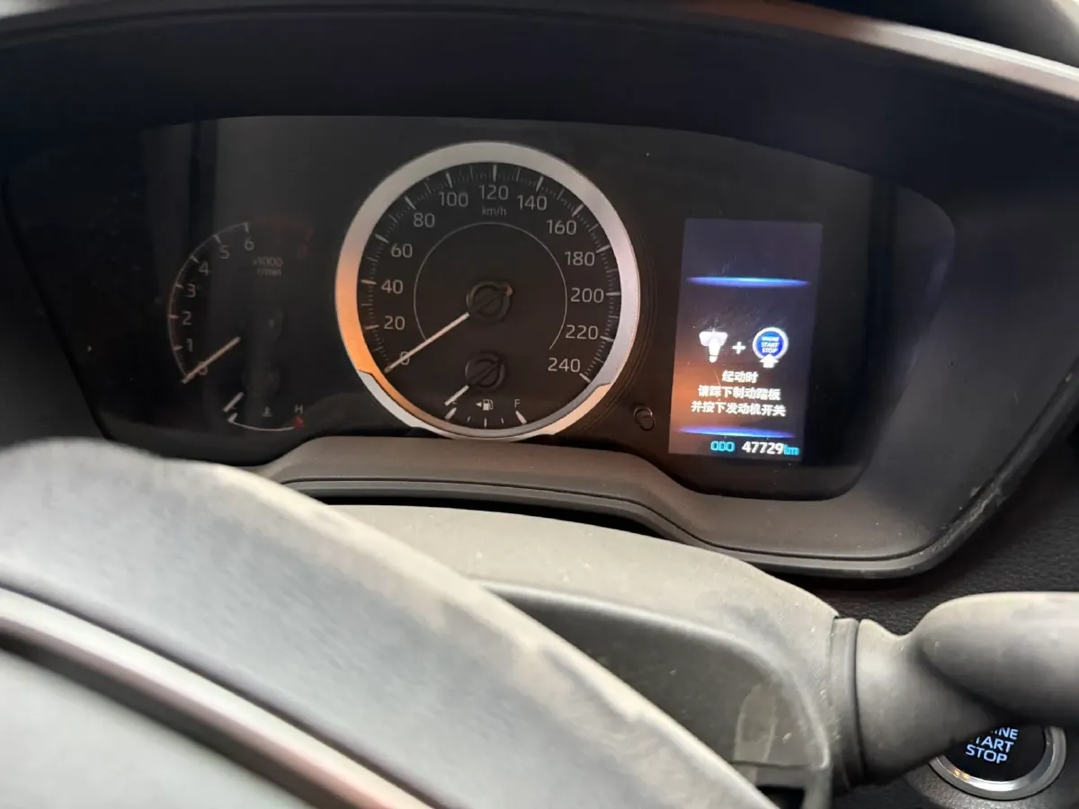 2022 Toyota Levin 1.2T 116HP L4 CVT,autocango,china used car exporter,china ev exporter,chinese used car exporter,chinese used ev exporter