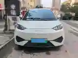 2025 BYD Seagull BEV 30.08KWH