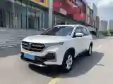 2019 BaoJun 530 1.5T 150HP L4 6MT