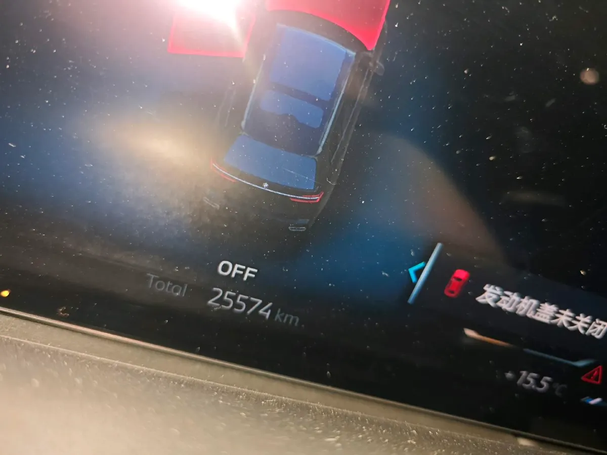 2023 BMW X7 3.0T 381HP L6 8AT,autocango,china used car exporter,china ev exporter,chinese used car exporter,chinese used ev exporter