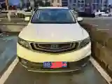 2019 Geely Vision X6 1.4T 133HP L4 CVT