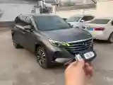 2019 GAC Trumpchi GS5 1.5T 169HP L4 6AT