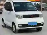 2020 WuLing HongGuang MINI EV BEV 9.3KWH