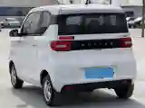 2020 WuLing HongGuang MINI EV BEV 9.3KWH