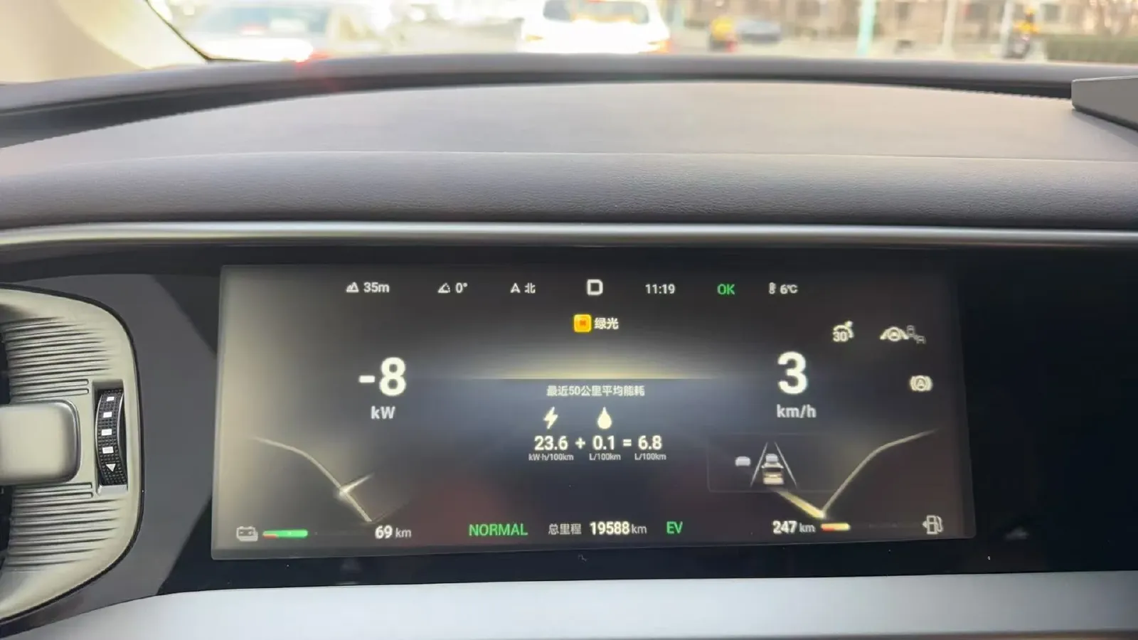 2024 Denza D9 1.5T 139HP L4 E-CVT PHEV 40KWH,autocango,china used car exporter,china ev exporter,chinese used car exporter,chinese used ev exporter