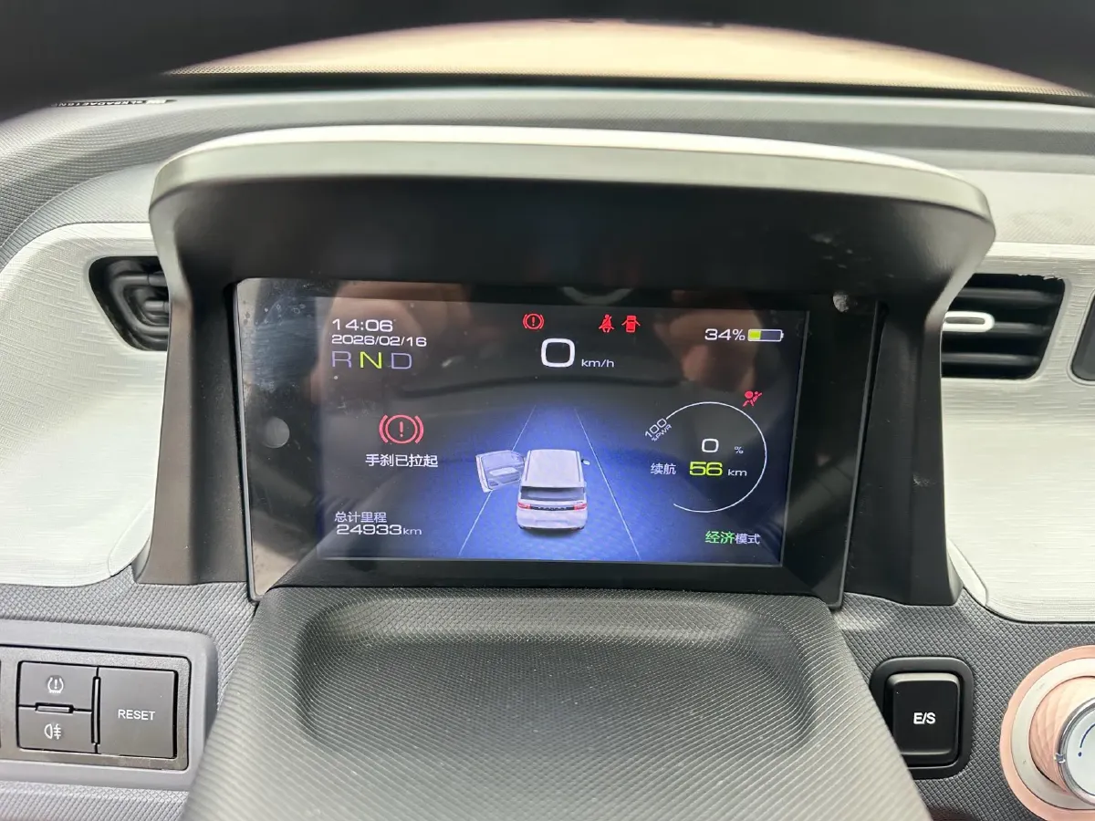 2022 WuLing HongGuang MINI EV BEV 13.9KWH,autocango,china used car exporter,china ev exporter,chinese used car exporter,chinese used ev exporter