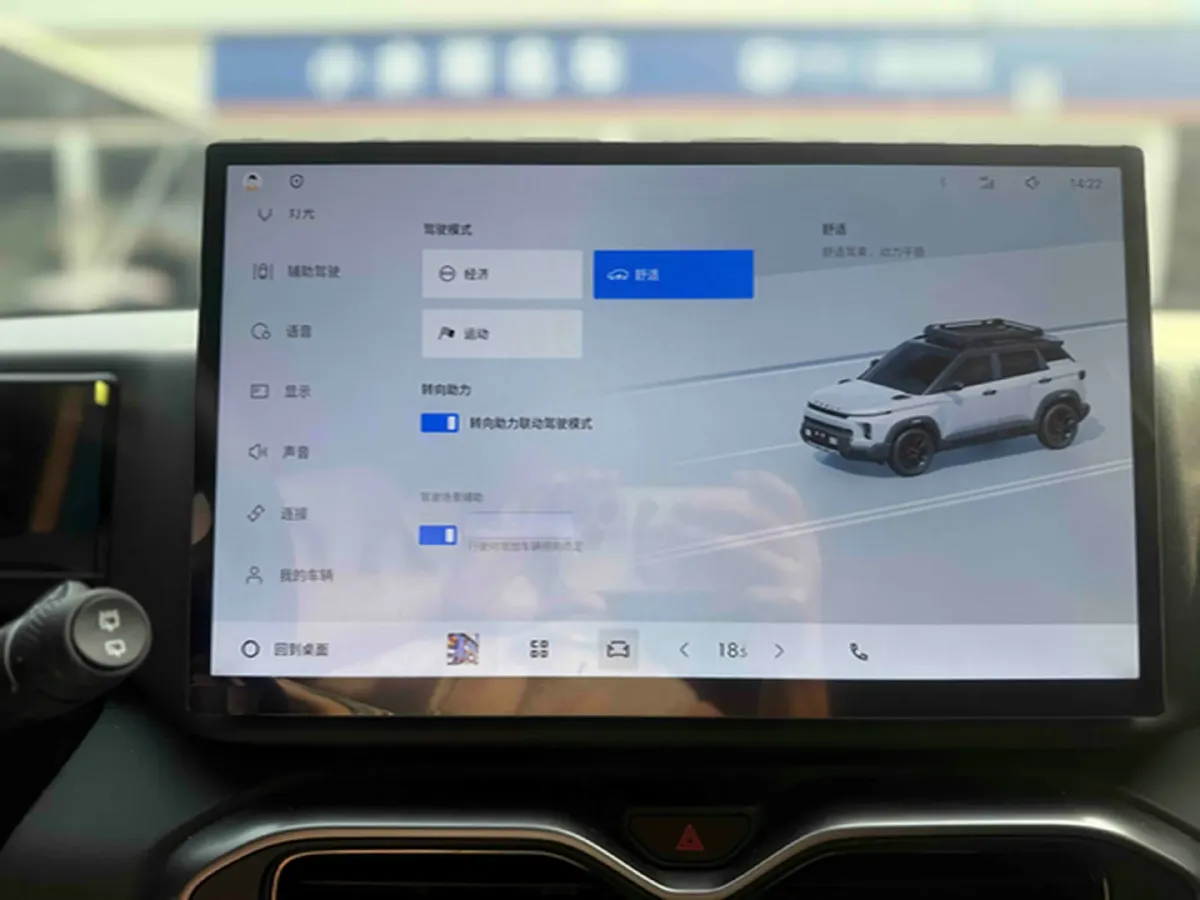 2025 Geely Cowboy 1.5T 181HP L4 7DCT,autocango,china used car exporter,china ev exporter,chinese used car exporter,chinese used ev exporter