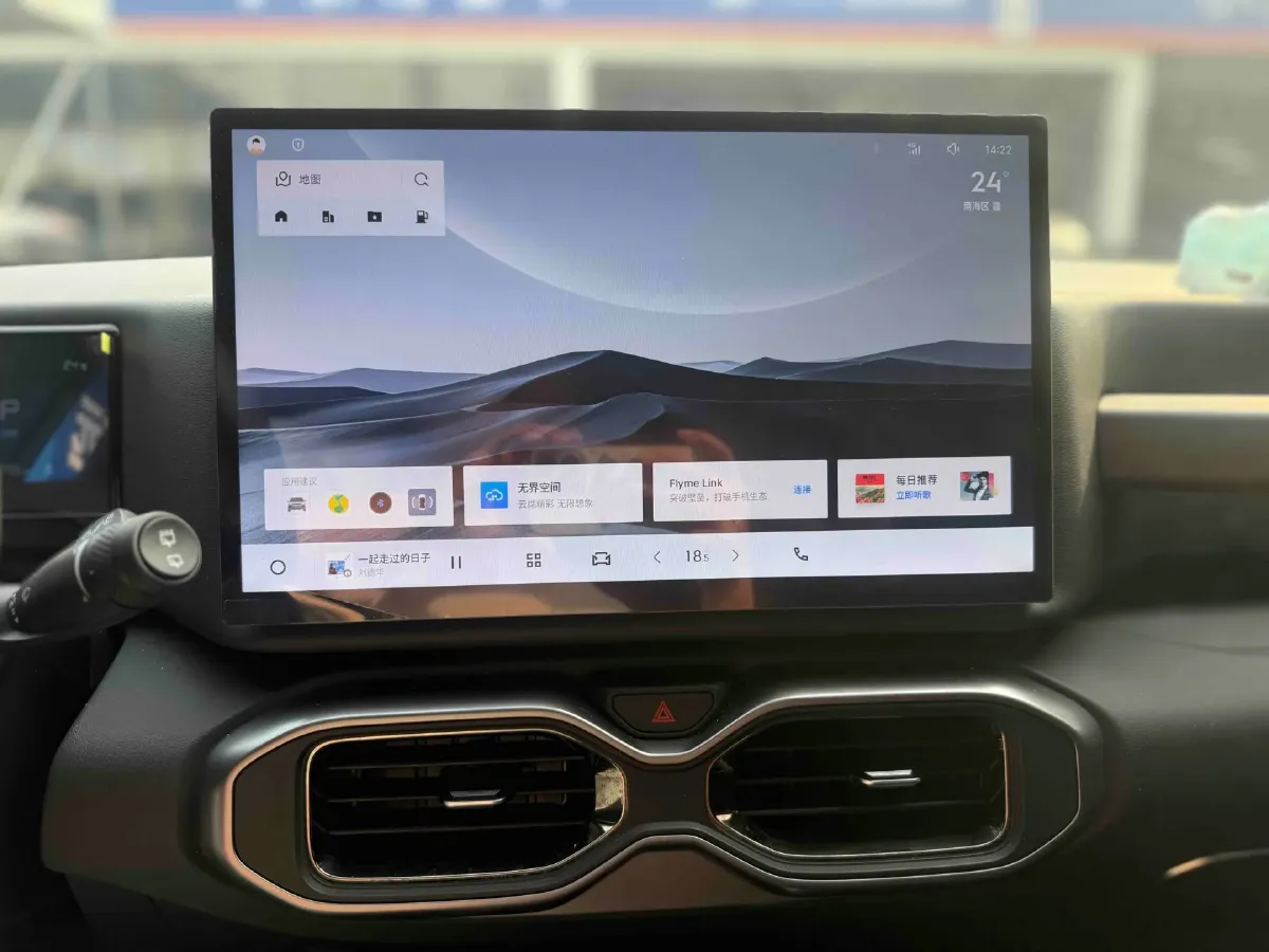 2025 Geely Cowboy 1.5T 181HP L4 7DCT,autocango,china used car exporter,china ev exporter,chinese used car exporter,chinese used ev exporter