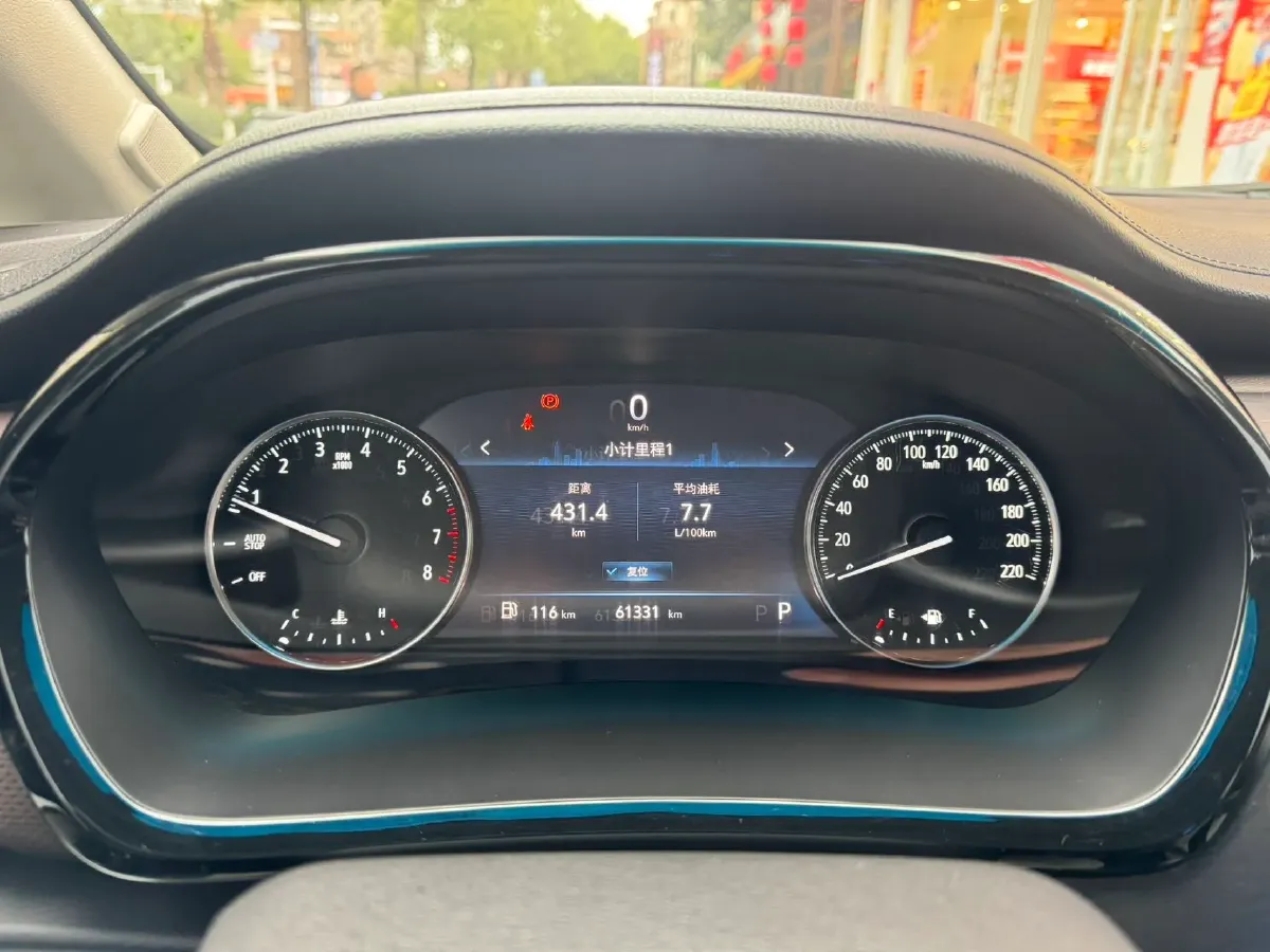 2021 Buick GL8 2.0T 237HP L4 9AT,autocango,china used car exporter,china ev exporter,chinese used car exporter,chinese used ev exporter