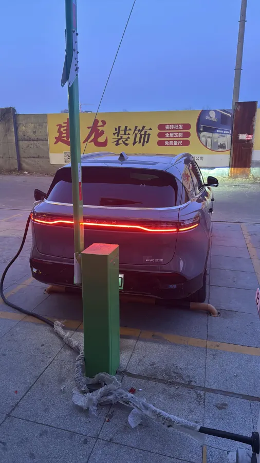 2021 Voyah FREE Range Extended 109HP REEV 33KWH,autocango,china used car exporter,china ev exporter,chinese used car exporter,chinese used ev exporter