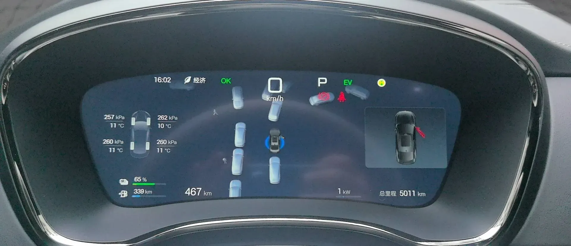 2025 BYD Han 1.5T 156HP L4 E-CVT PHEV,autocango,china used car exporter,china ev exporter,chinese used car exporter,chinese used ev exporter