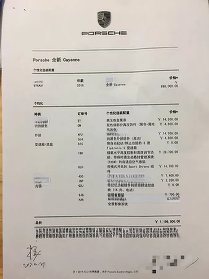 2018 Land Rover Range Rover Velar 3.0T 380HP V6 8AT,autocango,china used car exporter,china ev exporter,chinese used car exporter,chinese used ev exporter