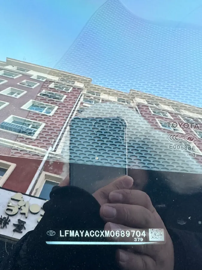 2021 Toyota Corolla 1.2T 116HP L4 CVT,autocango,china used car exporter,china ev exporter,chinese used car exporter,chinese used ev exporter