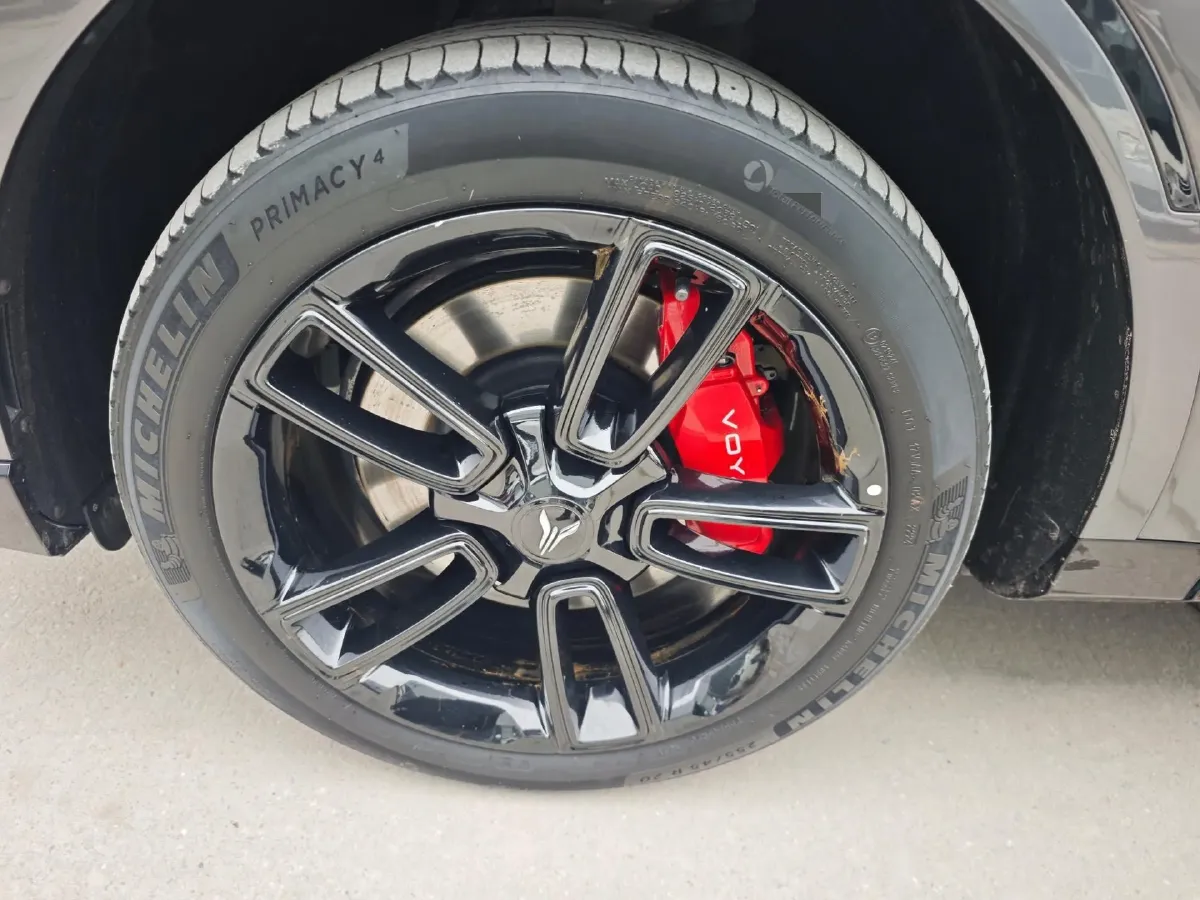 2025 Voyah FREE 1.5T 150HP L4 REEV 43KWH,autocango,china used car exporter,china ev exporter,chinese used car exporter,chinese used ev exporter