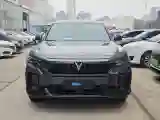 2025 Voyah FREE 1.5T 150HP L4 REEV 43KWH