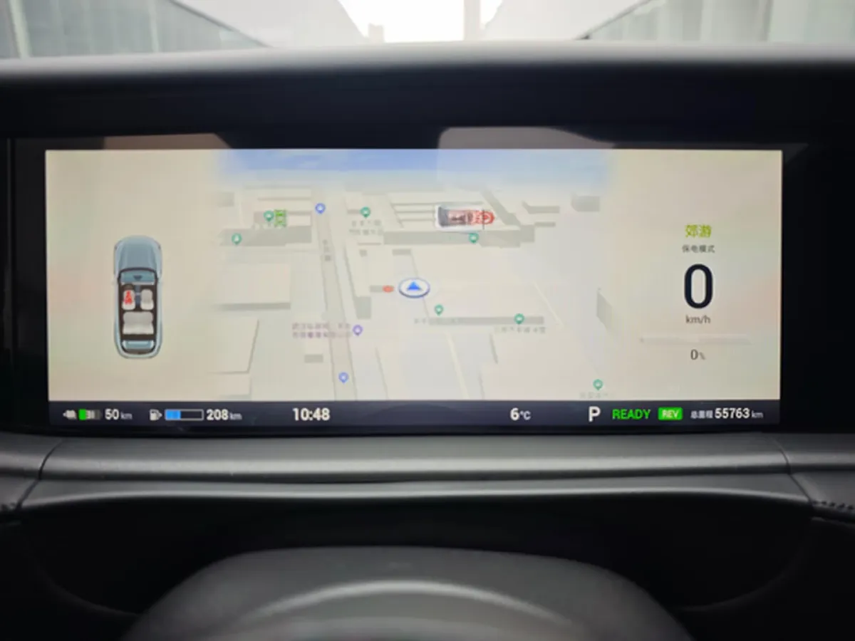 2025 Voyah FREE 1.5T 150HP L4 REEV 43KWH,autocango,china used car exporter,china ev exporter,chinese used car exporter,chinese used ev exporter