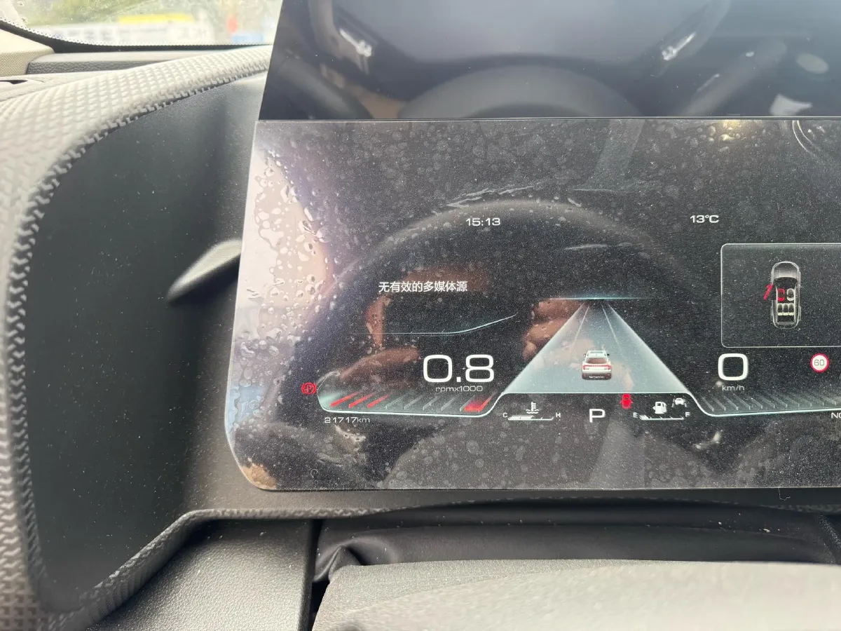 2022 Haval Dargo 1.5T 184HP L4 7DCT,autocango,china used car exporter,china ev exporter,chinese used car exporter,chinese used ev exporter