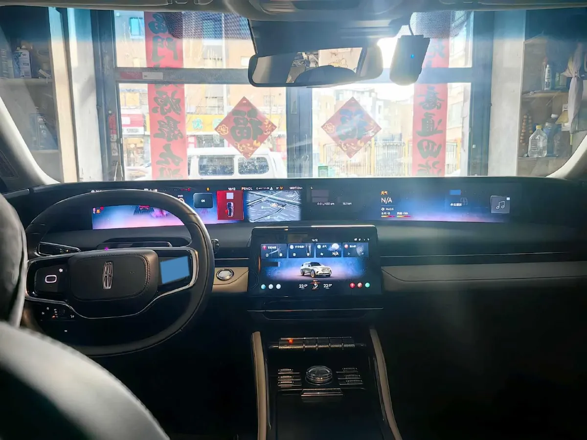 2023 Lincoln Nautilus 2.0T 261HP L4 8AT,autocango,china used car exporter,china ev exporter,chinese used car exporter,chinese used ev exporter