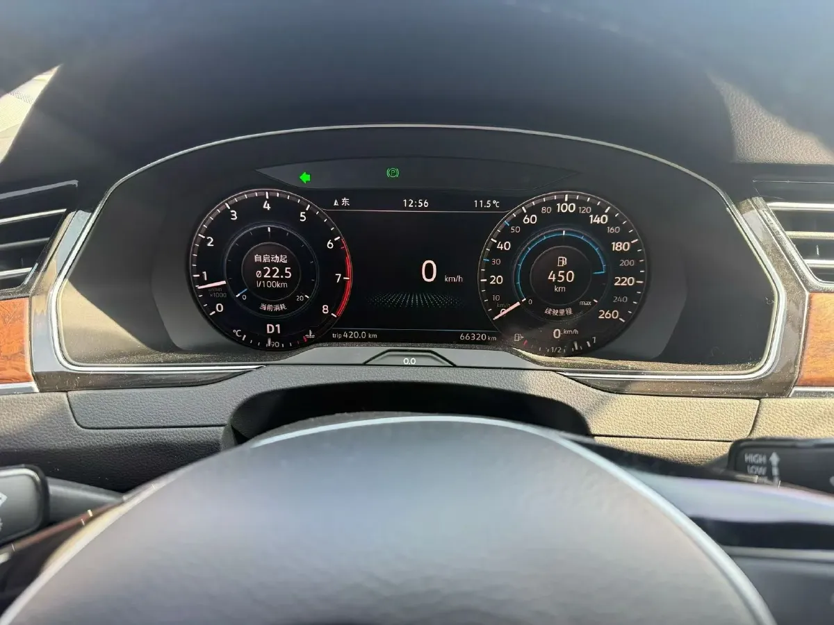 2018 Volkswagen Magotan 2.0T 220HP L4 7DCT,autocango,china used car exporter,china ev exporter,chinese used car exporter,chinese used ev exporter