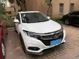 2020 Honda Vezel 1.5L 131HP L4 CVT