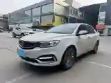 2019 Geely Vision 1.5L 109HP L4 CVT