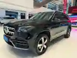 2021 Mercedes-Benz GLS Class 2.5T 367HP L6 9AT