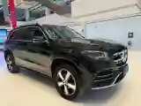 2021 Mercedes-Benz GLS Class 2.5T 367HP L6 9AT