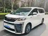 2023 Toyota Vellfire 2.5L 117HP L4 E-CVT Hybrid