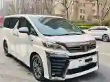 2023 Toyota Vellfire 2.5L 117HP L4 E-CVT Hybrid