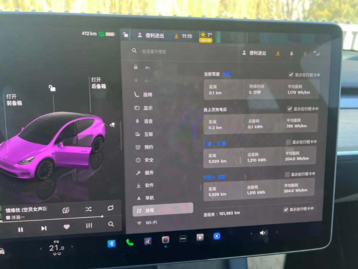 2022 BMW 3 Series 2.0T 184HP L4 8AT,autocango,china used car exporter,china ev exporter,chinese used car exporter,chinese used ev exporter