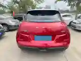2022 ChangAn Oshan X7 Plus 1.5T 188HP L4 7DCT