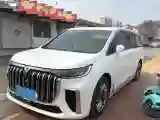 2022 Voyah Dream 1.5T 136HP L4 PHEV 25.57KWH
