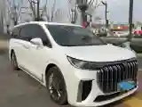 2022 Voyah Dream 1.5T 136HP L4 PHEV 25.57KWH