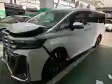 2024 Toyota Vellfire 2.5L 190HP L4 E-CVT Hybrid