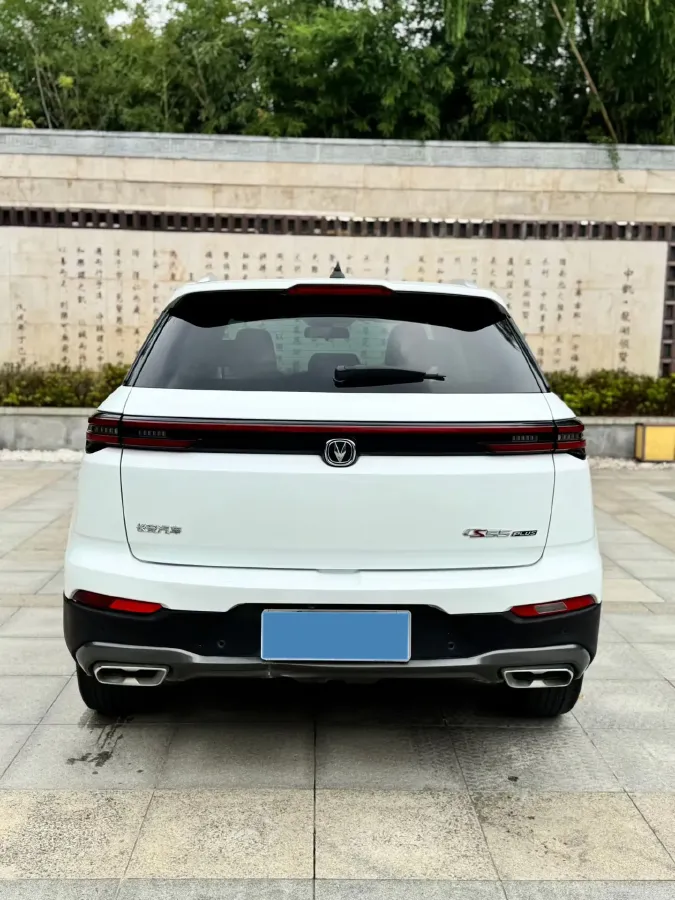 2021 ChangAn CS55 Plus 1.5T 180HP L4 7DCT,autocango,china used car exporter,china ev exporter,chinese used car exporter,chinese used ev exporter