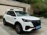 2021 ChangAn CS55 Plus 1.5T 180HP L4 7DCT