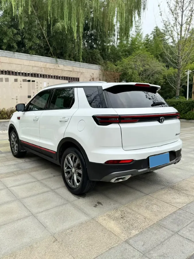 2021 ChangAn CS55 Plus 1.5T 180HP L4 7DCT,autocango,china used car exporter,china ev exporter,chinese used car exporter,chinese used ev exporter