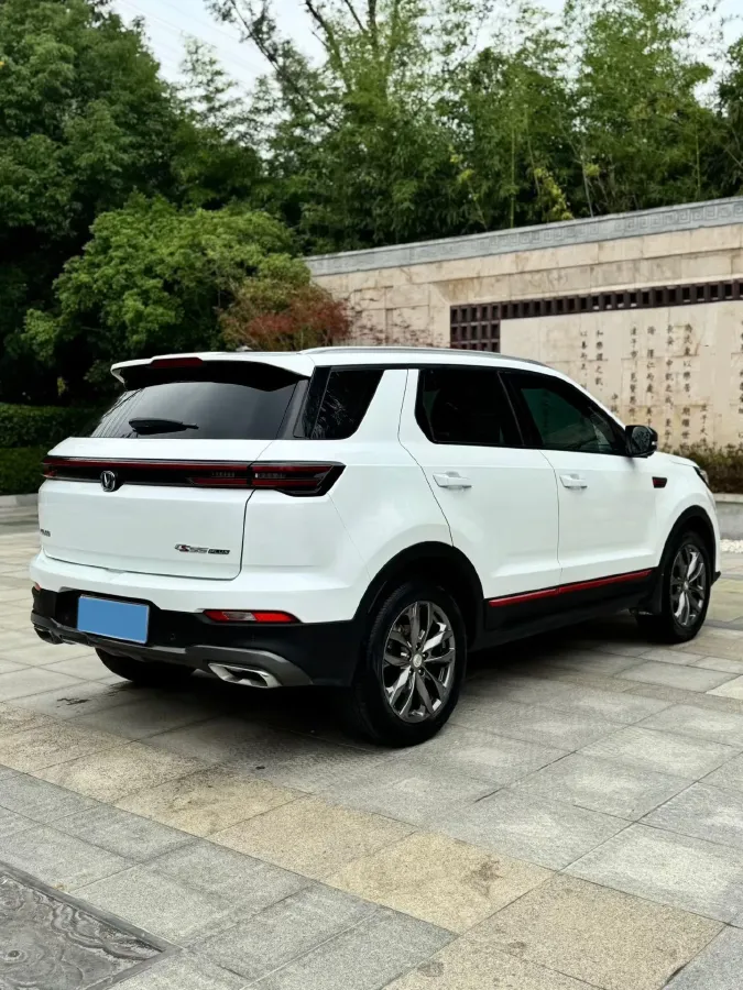 2021 ChangAn CS55 Plus 1.5T 180HP L4 7DCT,autocango,china used car exporter,china ev exporter,chinese used car exporter,chinese used ev exporter