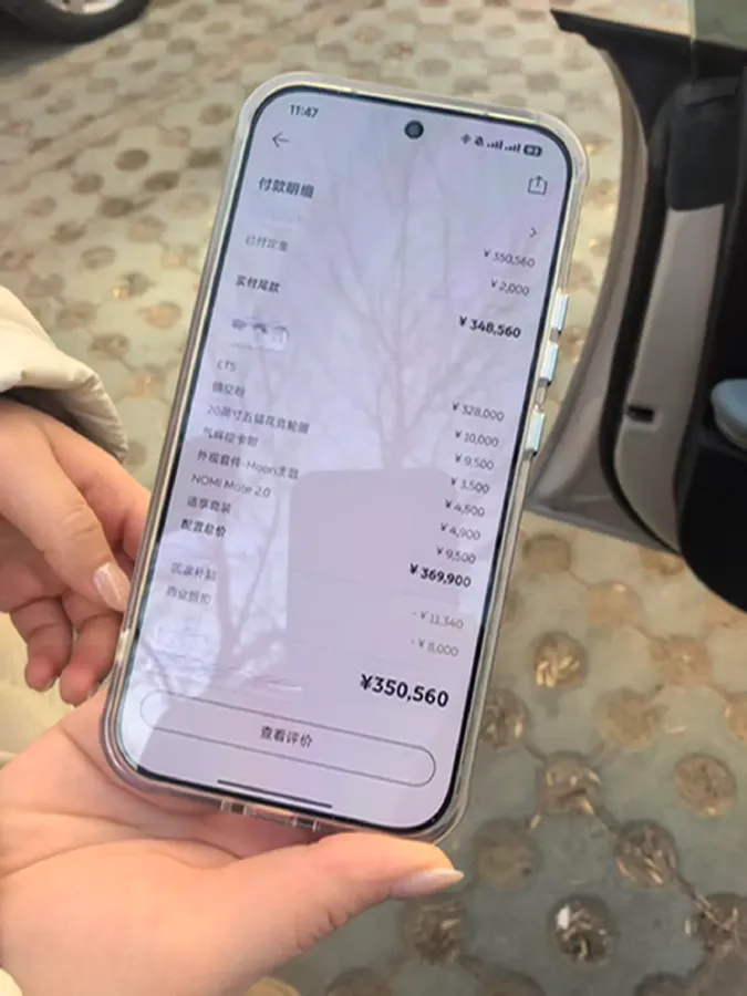 2022 JunTian HeiWuShi Youth 2.0T 203HP L4 6AT,autocango,china used car exporter,china ev exporter,chinese used car exporter,chinese used ev exporter