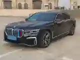2019 BMW 7 Series 2.0T 265HP L4 8AT