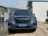 2022 Subaru Forester 2.0L 154HP H4 CVT