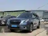 2022 Subaru Forester 2.0L 154HP H4 CVT