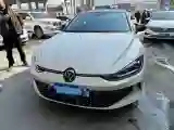 2023 Volkswagen Lamando 1.4T 150HP L4 7DCT