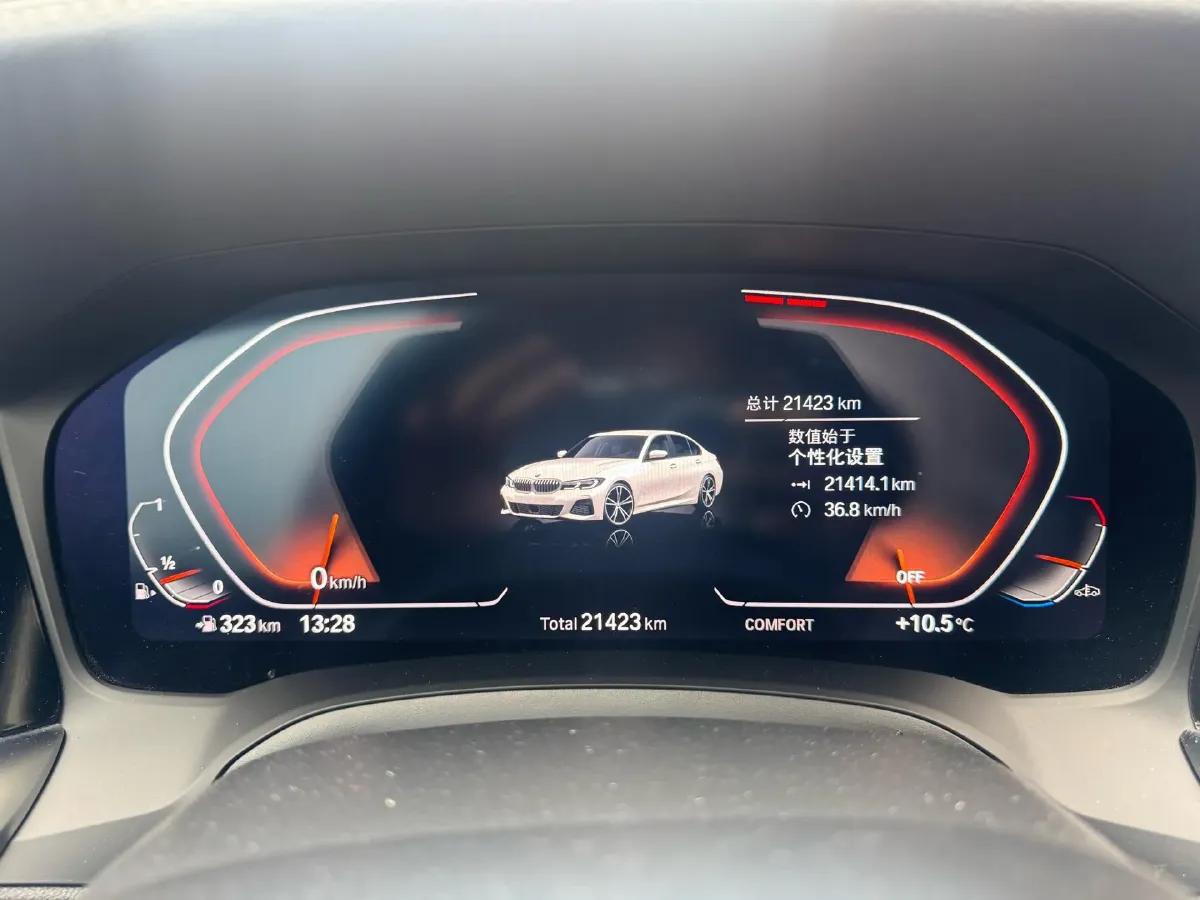 2022 BMW 3 Series 2.0T 184HP L4 8AT,autocango,china used car exporter,china ev exporter,chinese used car exporter,chinese used ev exporter