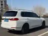 2018 BMW X5 2.0T 245HP L4 8AT