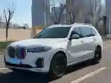 2018 BMW X5 2.0T 245HP L4 8AT