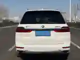 2018 BMW X5 2.0T 245HP L4 8AT